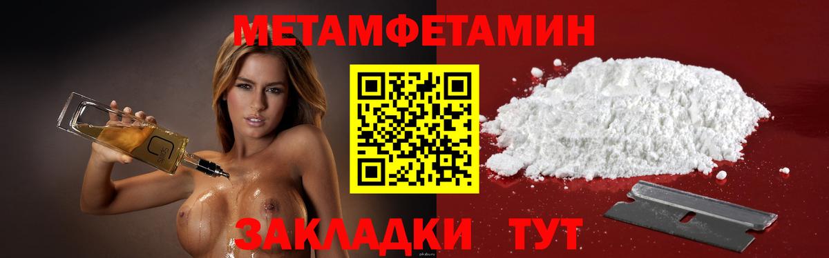 Дербент  АМФ VHQ  Вход с VPN 