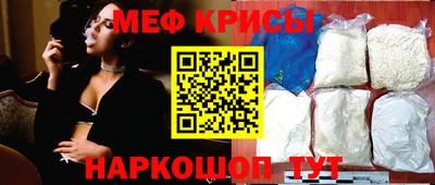 дмт Кунгур