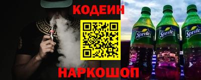 Альфа ПВП Кулебаки