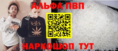 меф Лесосибирск