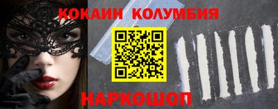 ПСИЛОЦИБИНОВЫЕ ГРИБЫ Кумертау