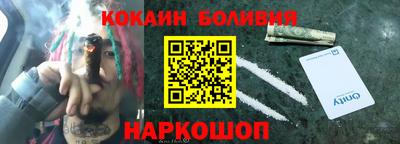 ПСИЛОЦИБИНОВЫЕ ГРИБЫ Кумертау
