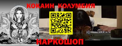 дмт Кунгур