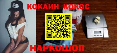 Альфа ПВП Кулебаки