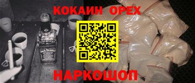 индика Ликино-Дулёво