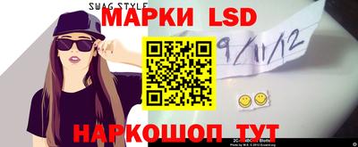 ПСИЛОЦИБИНОВЫЕ ГРИБЫ Кумертау