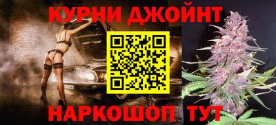 Альфа ПВП Кулебаки