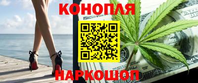 ПСИЛОЦИБИНОВЫЕ ГРИБЫ Кумертау