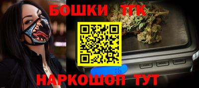 индика Ликино-Дулёво