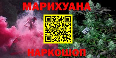 дмт Кунгур