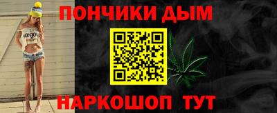 ПСИЛОЦИБИНОВЫЕ ГРИБЫ Кумертау