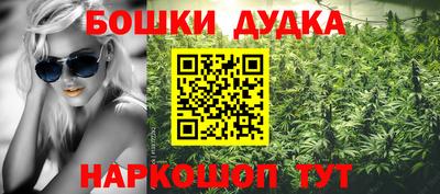 Альфа ПВП Кулебаки