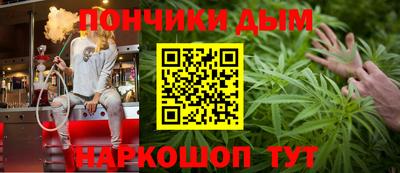 дмт Кунгур