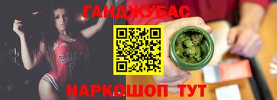 меф Лесосибирск