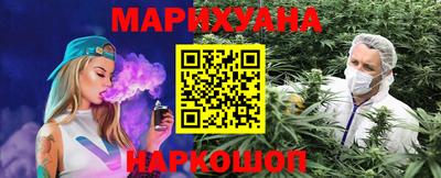 дмт Кунгур