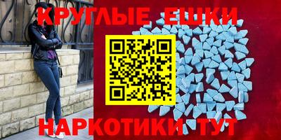 Альфа ПВП Кулебаки