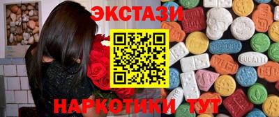 Альфа ПВП Кулебаки