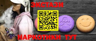Альфа ПВП Кулебаки