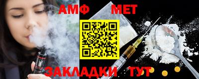 ПСИЛОЦИБИНОВЫЕ ГРИБЫ Кумертау