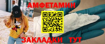 дмт Кунгур