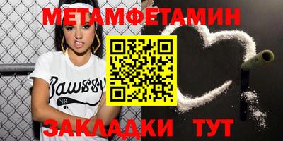 ПСИЛОЦИБИНОВЫЕ ГРИБЫ Кумертау