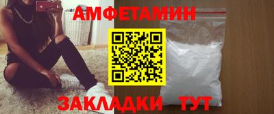 ПСИЛОЦИБИНОВЫЕ ГРИБЫ Ливны