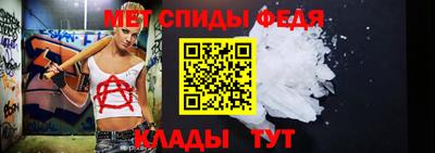 Альфа ПВП Кулебаки