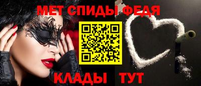 ПСИЛОЦИБИНОВЫЕ ГРИБЫ Кумертау