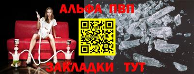 дмт Кунгур